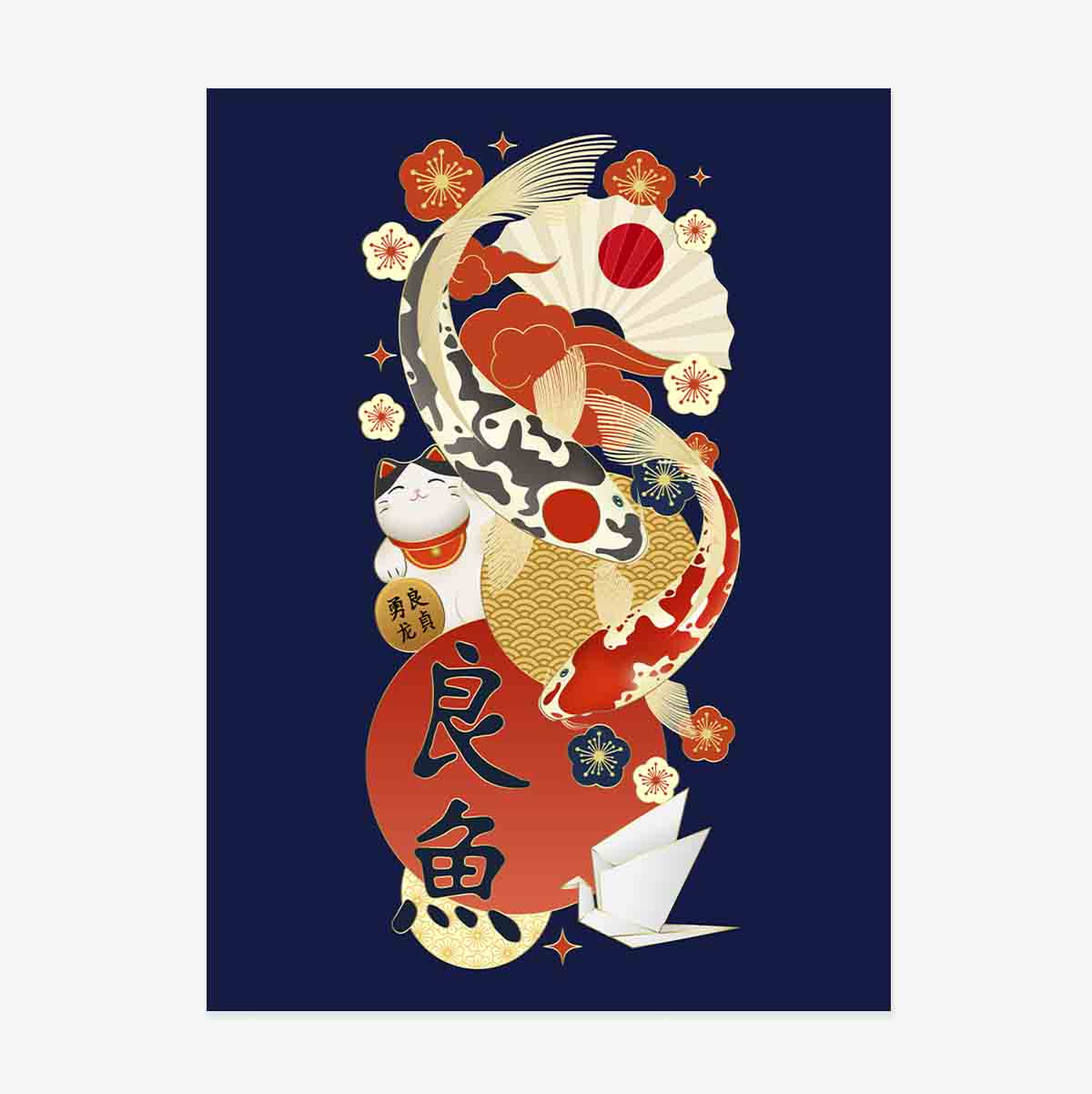 Poster Elemente japoneze