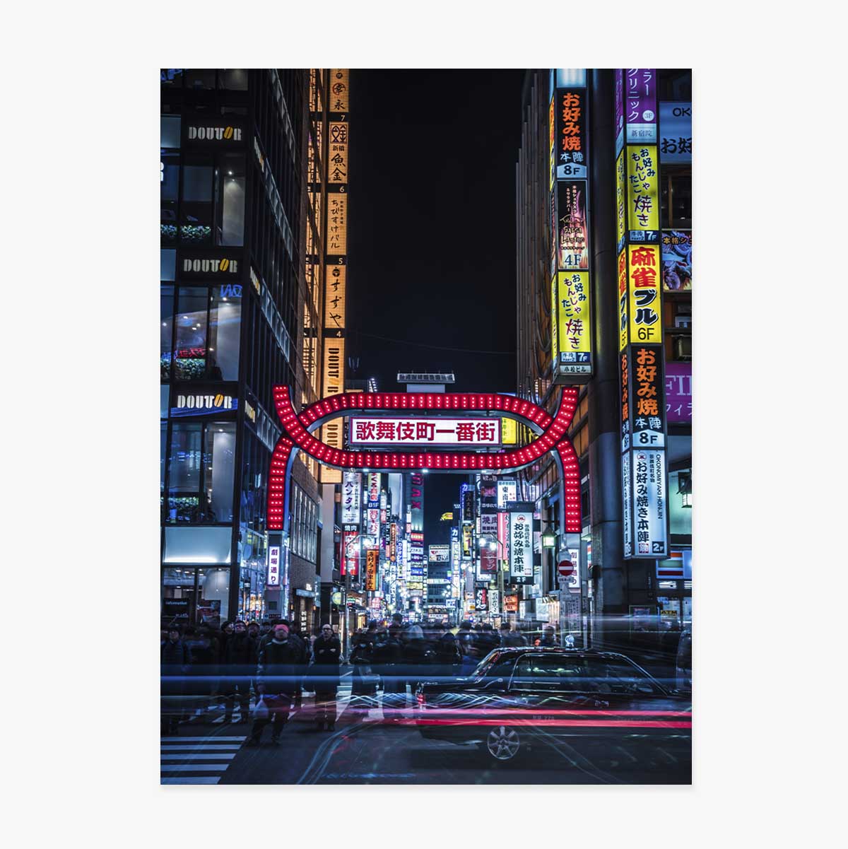 Poster Stradă iluminată în Tokyo, Japonia