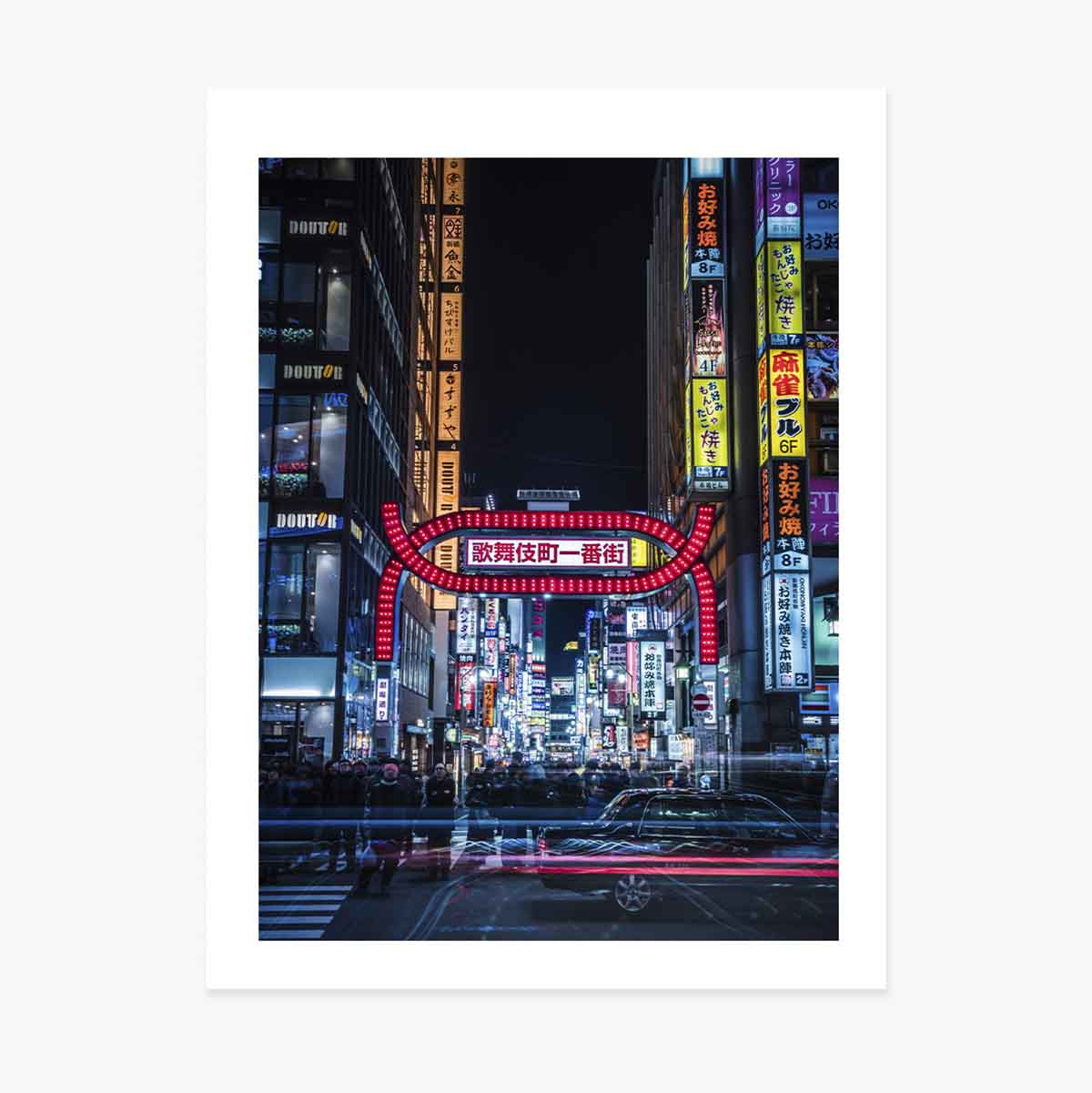 Poster Stradă iluminată în Tokyo, Japonia