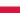 Полша